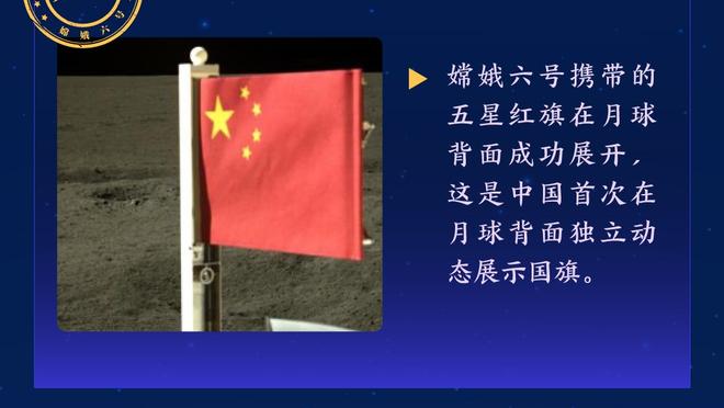 韩媒：韩国队将聘请一位临时主教练，负责与泰国两场世预赛